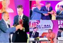 UP Global Investors Summit-2023.   23 हजार करोड़ निवेश के एमओयू पर मिली सफलता-अजय कुमार पाण्डेय