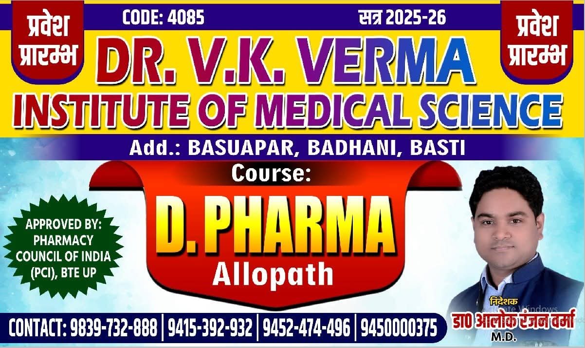 FB_IMG_1760950715140